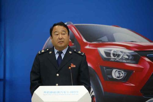 北京国地税走进北汽新能源 助推企业税收发展
